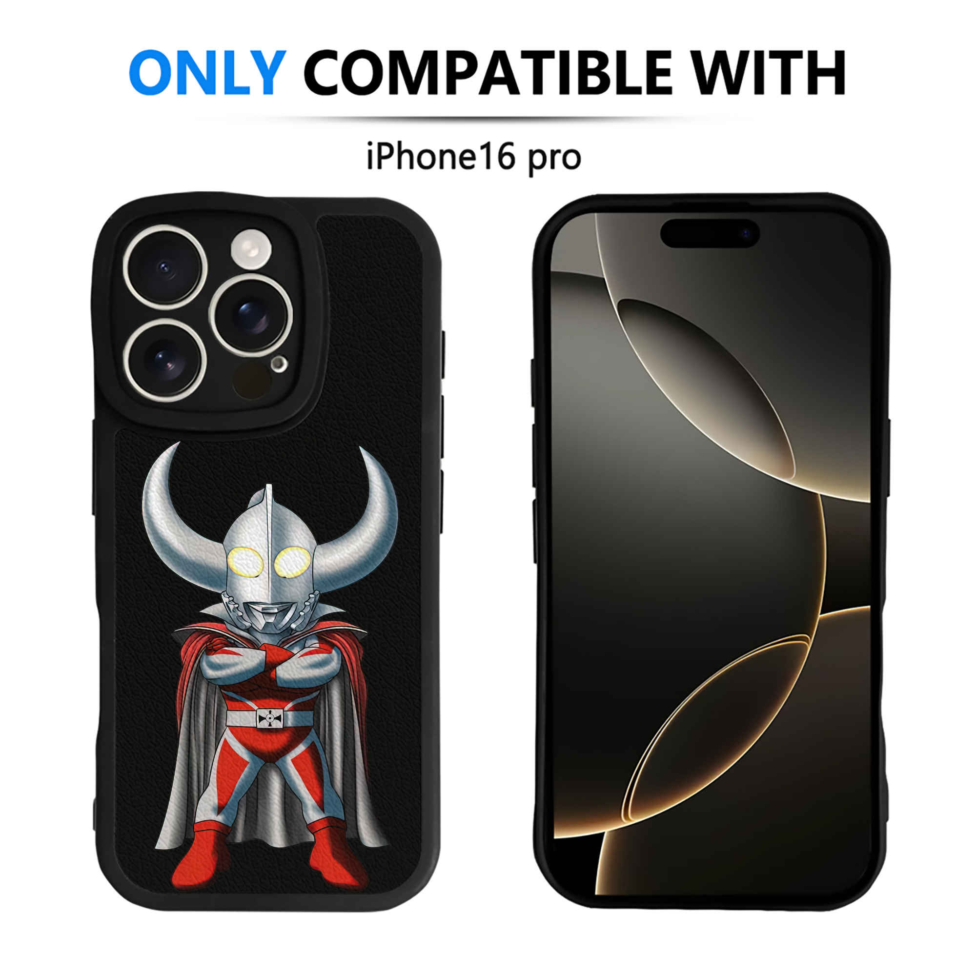 （画像用） ウルトラマン Ultraman 【iPhone 16シリーズ対応】シリコンスマホケース（レザー調） 材質：シリコン
